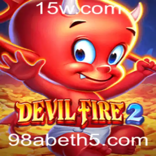 Explorando o Mundo de 'DevilFire2': Um Jogo Revolucionário no Cenário Atual
